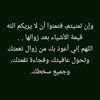 user6832810871919