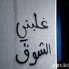 king.moha838