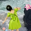 ♥️Ánh Ban Mai♥️