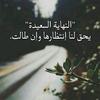 sanad.sanad716