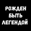 fytsuj29562927381418