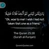 salame.abdulhamid