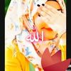 user9586187634340u