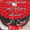 om.sohail20