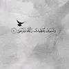 tmarh75