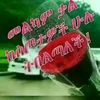 user6762586313659