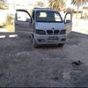 user1854787148017