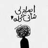 nour.einy28