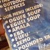 ogo.oluwa.food.cat