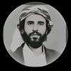 آلَيـــــّمِــــآنـــي🇾🇪⭐