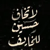 user2390156781295