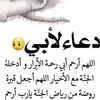 hanou.nouna