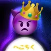 oingfrmgt