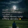 nay.myo.htwe12345
