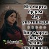 lutpillayeva.nasi