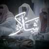 ryr_98
