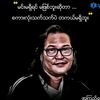 kyawkyaw.san5