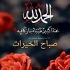 user6555805410815