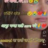 yogendra.raj.shre
