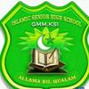 islamicseniorhighschool1