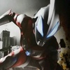 ultramangeedprimitive123