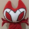peluche_gabriel