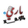 بــــاري || 𝕭𝕬𝕽𝕰🎶
