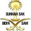 abuabdullahiabuab