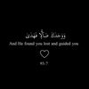 alya.falihah