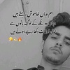 itxfaisal998