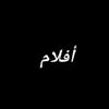 0aboameer