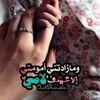 amna.rajab3