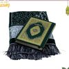 gift3137