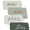 reem73217