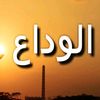 user3258749567052