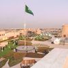 العوامية