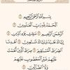 amal22mr