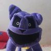 huggy_catnap4