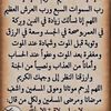 zezemuhamad4