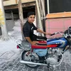 حمودي هلول