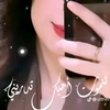 الحساب مغلق