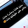 ali.asmil6