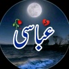 shabe.abbasi