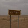 quran_place1