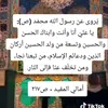 user11069213722793