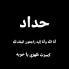 user497305344880