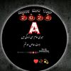 adnan.sami.sami5