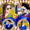 ayanbaloch141