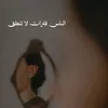 user8850707140191
