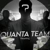 quantateam_traffic2